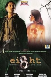 Eight poster