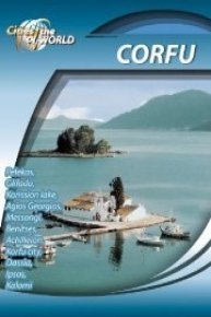 Cities of the World  Corfu Greece