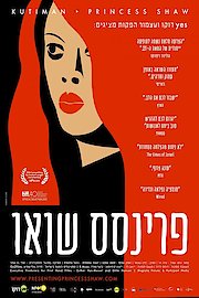 Presenting Princess Shaw