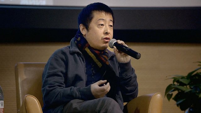 Watch Jia Zhangke, A Guy From Fenyang Online