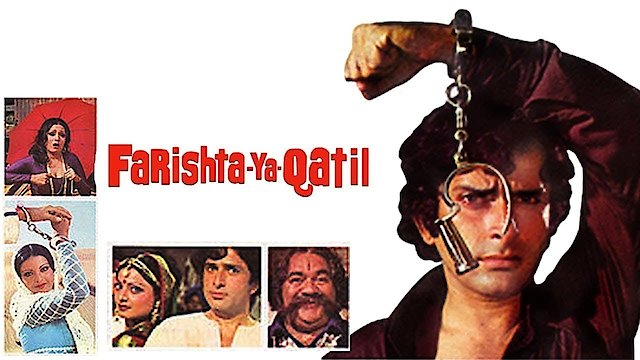 Watch Farishta Ya Qatil Online