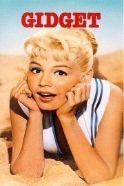 Gidget poster