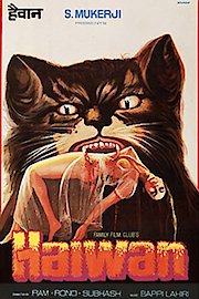 Haiwan poster