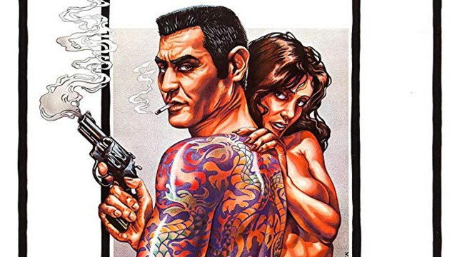 Watch Tattooed Hit Man Online