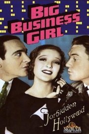 Big Business Girl poster