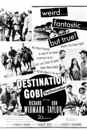 Destination Gobi poster