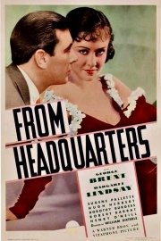 From Headquarters poster