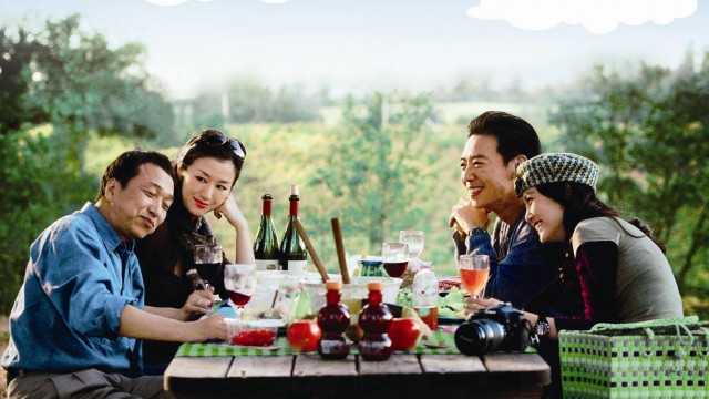 Watch Saidoweizu [Sideways] Online