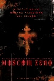 Moscow Zero poster