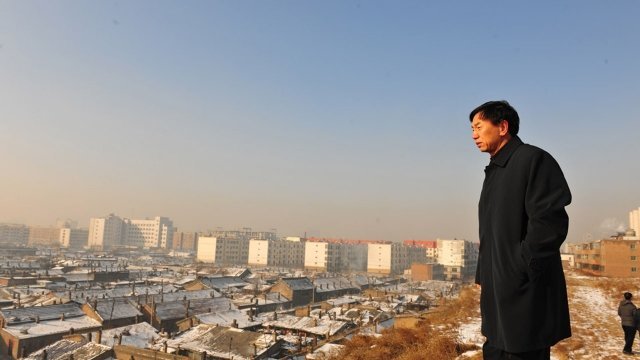 Watch The Chinese Mayor Online
