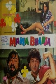 Mama Bhanja poster