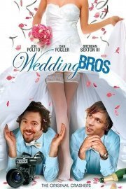 Wedding Bros. poster