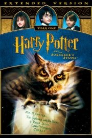 Harry Potter and the Sorcerer's Stone - Extended Version poster