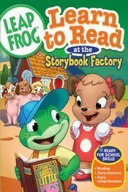 LeapFrog: Learn to Read at the Storybook Factory poster