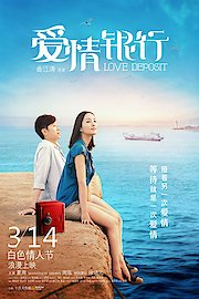 Love Deposit poster