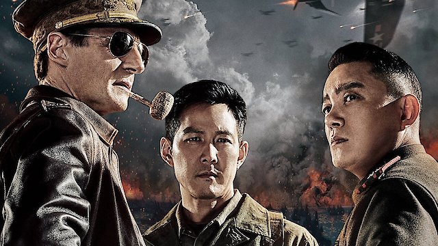 Watch Operation Chromite Online