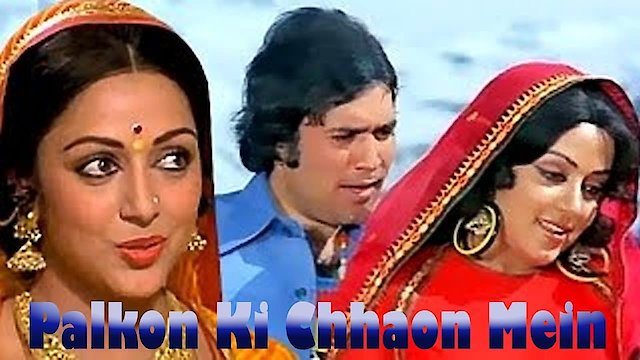 Watch Palkon Ki Chhaon Mein Online