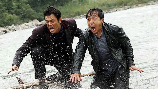 Watch Skiptrace Online