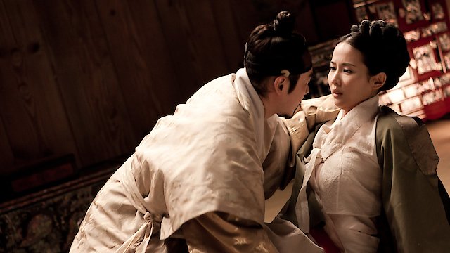 Watch The Concubine Online