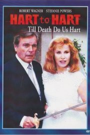 Hart to Hart: Till Death Do Us Hart poster