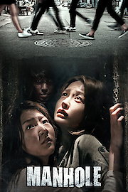 Manhole poster