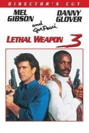 Lethal Weapon 2 - Director's Cut poster