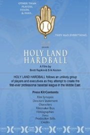 Holy Land Hardball poster