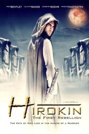 Hirokin: The Last Samurai poster
