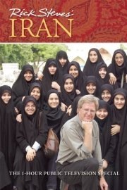 Rick Steves' Iran poster