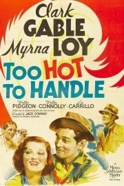Too Hot to Handle poster