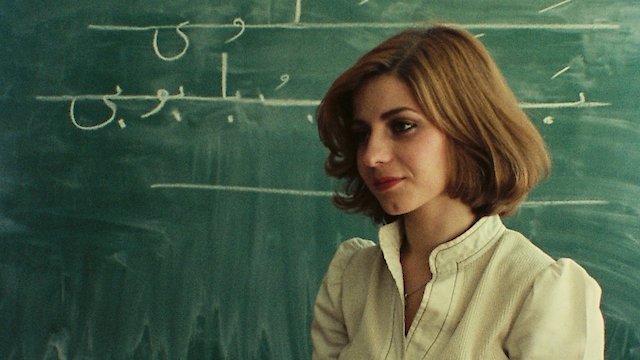 Watch Tribute to the Teachers Online