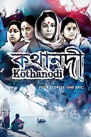 Kothanodi