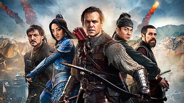 Watch The Great Wall Online