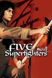 5 Superfighters poster