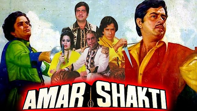 Watch Amar Shakti Online