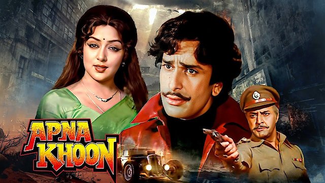 Watch Apna Khoon Online