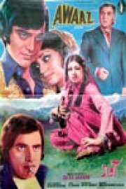Awaz poster
