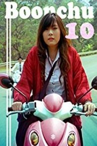 Boonchu 10