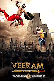 Veeram