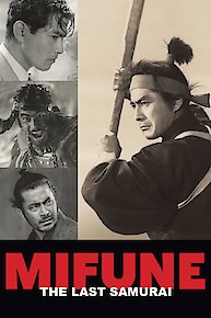 Mifune: The Last Samurai