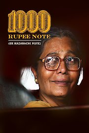 1000 Rupee Note