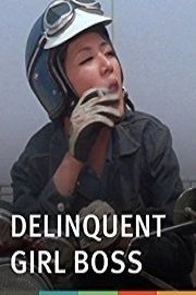 Delinquent Girl Boss poster