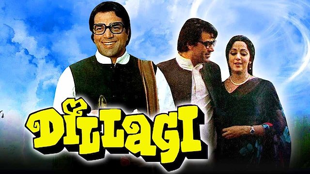 Watch Dillagi Online