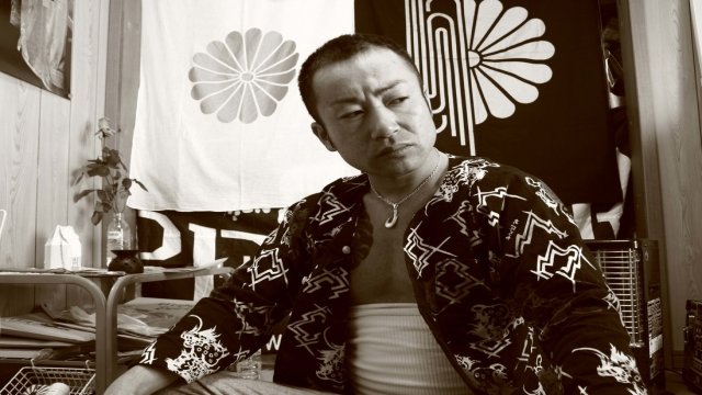 Watch Sayonara Speed Tribes Online