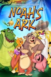 Noah's Ark [El Arca] poster