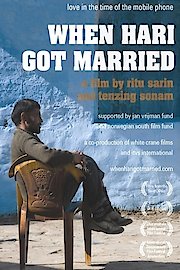 When Hari Got Married poster