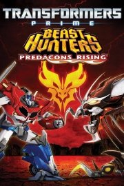 Transformers Prime: Predacons Rising poster