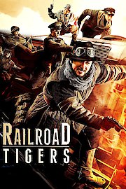 Railroad Tigers poster