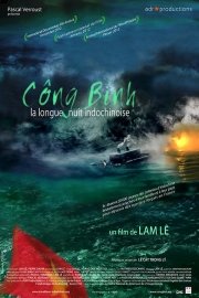 Cong Binh la longue nuit Indochinoise