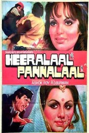 Heeralaal Pannalaal poster